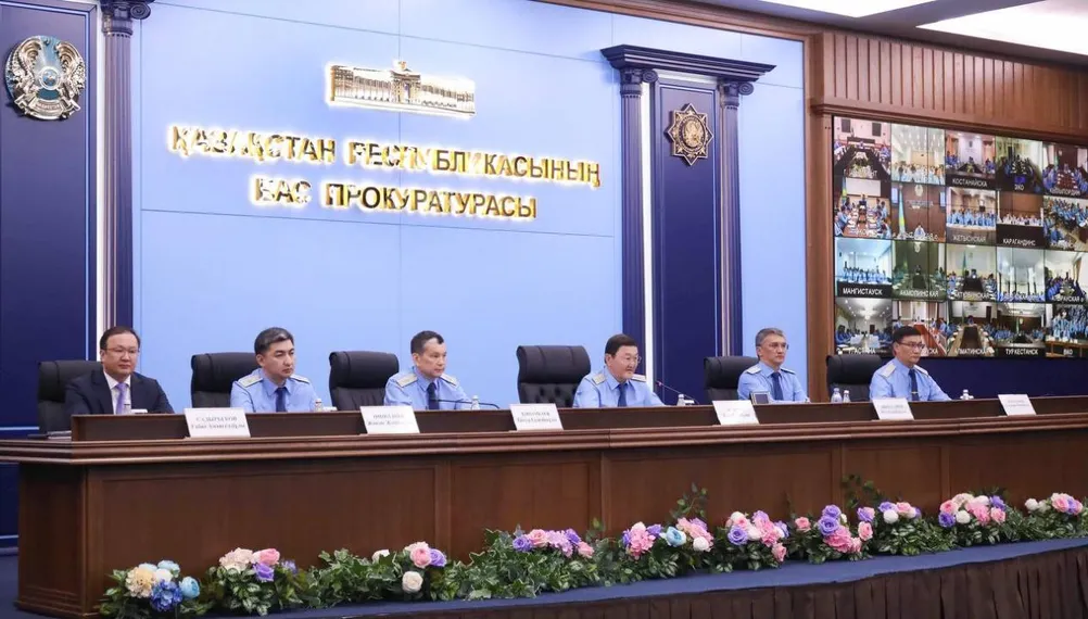 Фото: пресс-служба Генеральной прокуратуры РК 