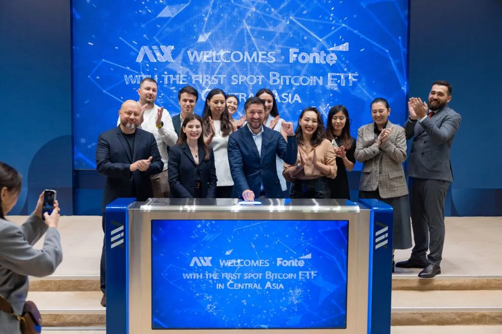 AIX провела первый публичный листинг Bitcoin ETF в Центральной Азии