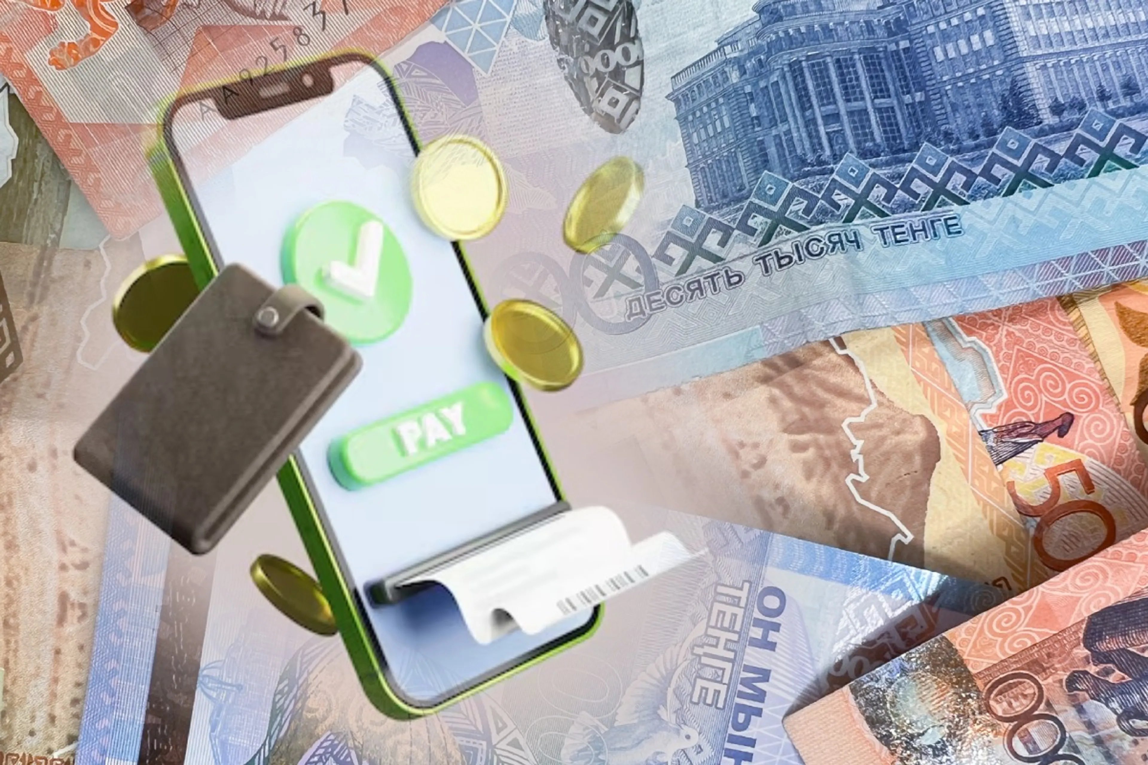 Капитал - Кто и как отправляет деньги из Европы в Казахстан?