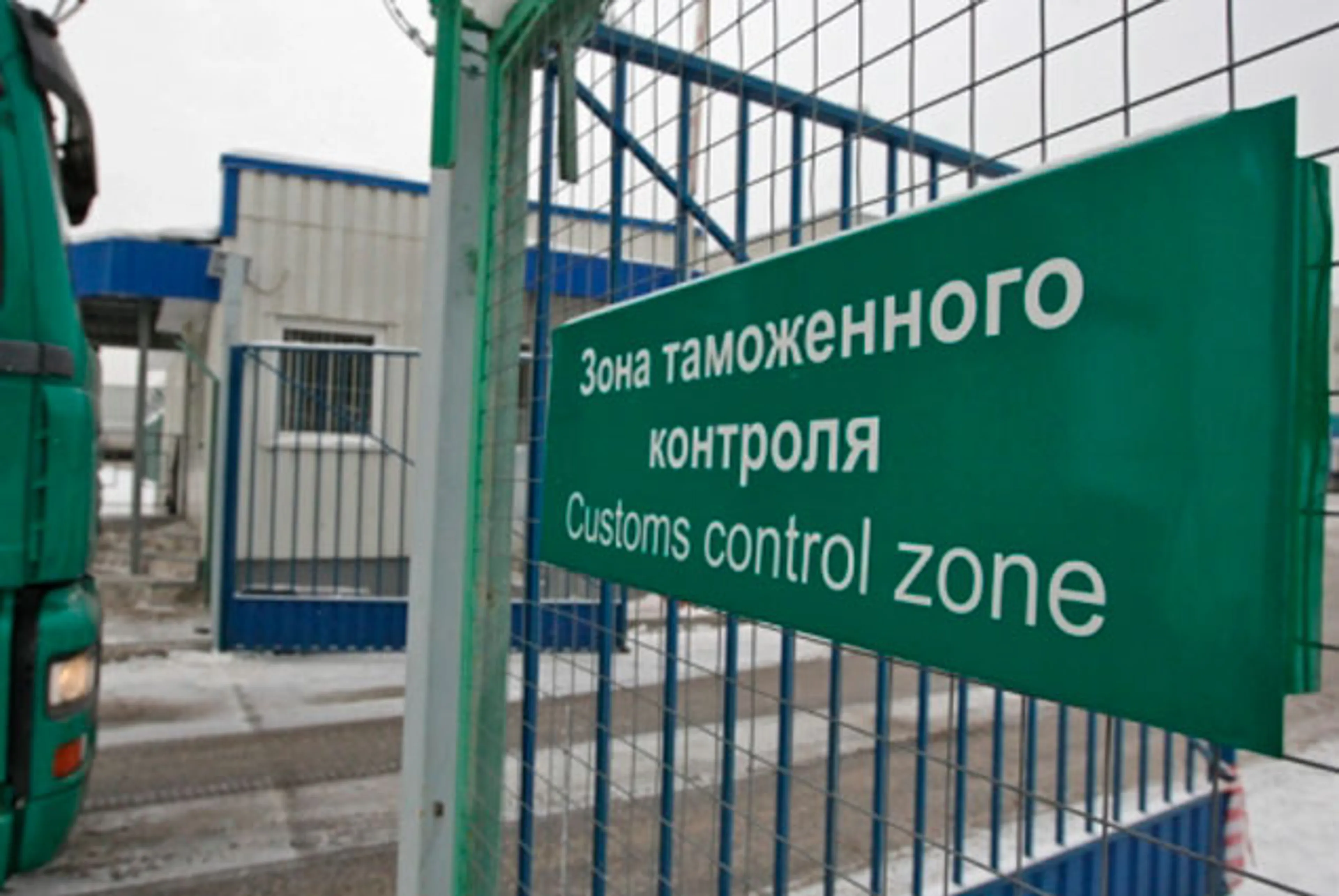 Капитал - Бюджет РК за 1 квартал пополнился на 326 млн тенге