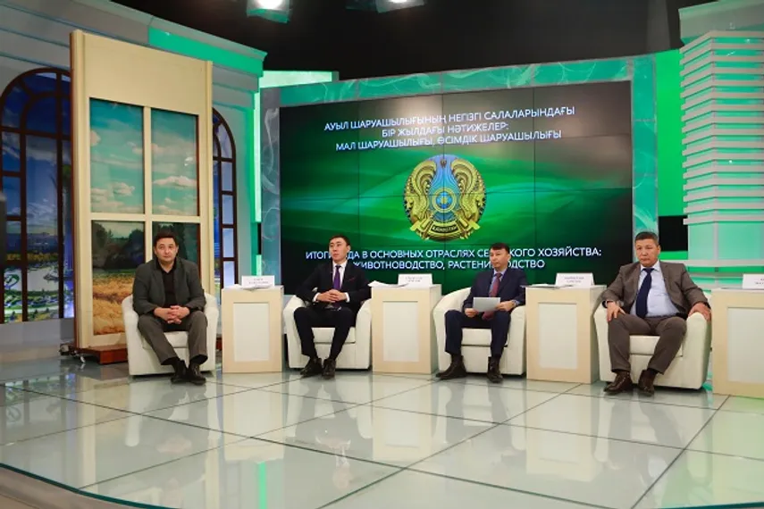 Капитал - Казахстан поставил рекорд по экспорту говядины