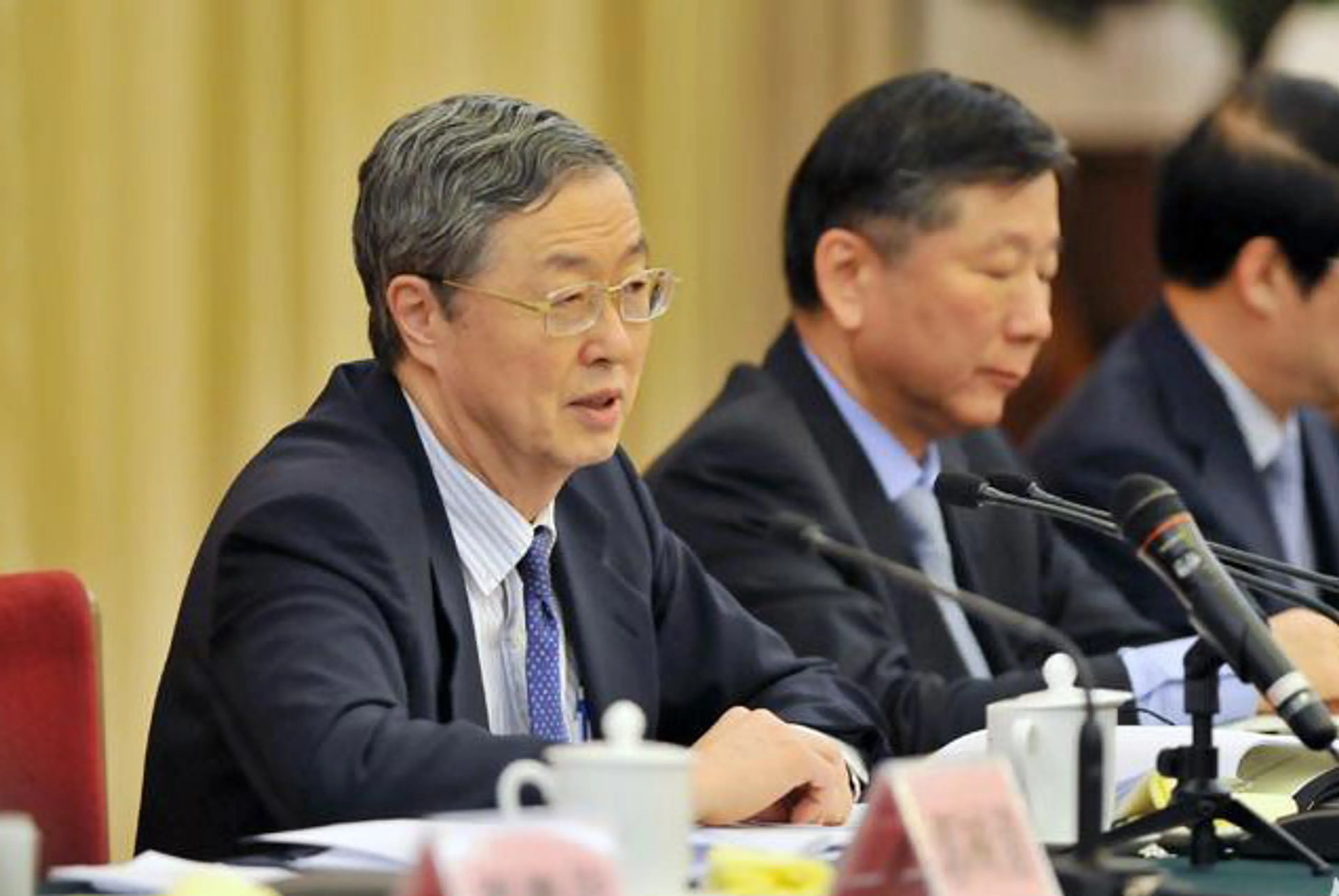 Капитал - Китай организовал фонд в размере $40 млрд