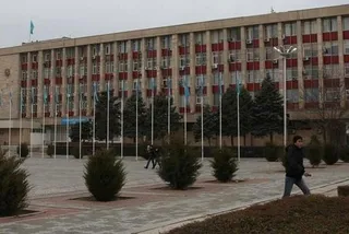 Капитал - Кадровые перестановки произошли в акимате Актау