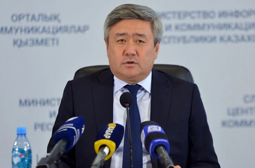 Капитал - С 2019 года цены на электроэнергию снизятся