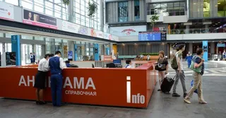 Капитал - Президент поручил разобраться с дефицитом билетов на поезда