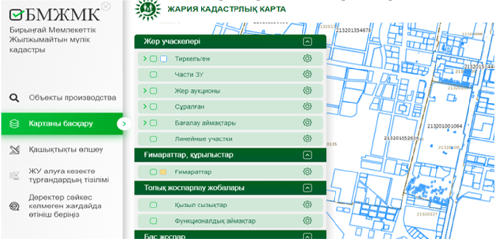 НПП: Сайт для подачи заявок на получение земли работает со сбоями 2233085 - Kapital.kz 