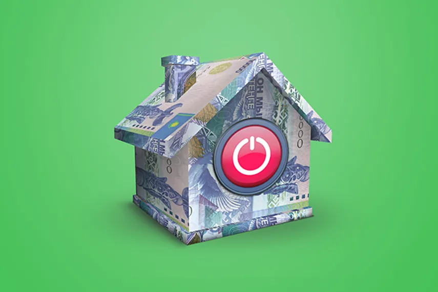 Капитал - Когда перезагрузится ипотека?