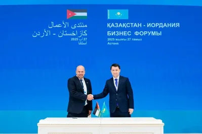 Фото: Министерство сельского хозяйства РК 