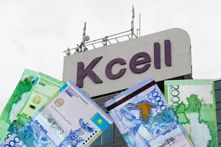 Капитал - В Kcell опровергли информацию о продаже акций российской компании