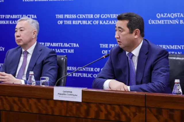 Фото: пресс-служба правительства