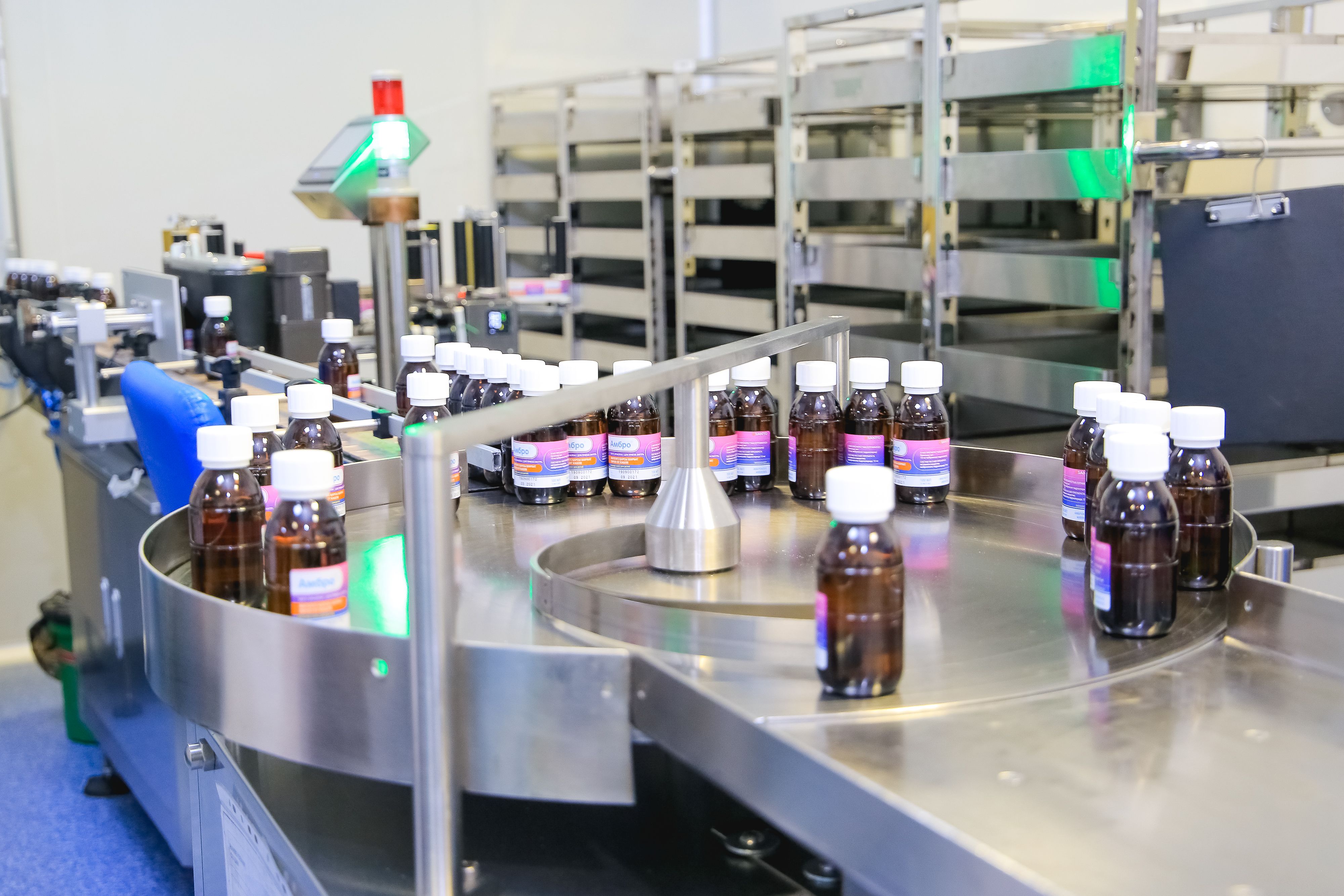 Химфарм вакансии. Фармацевтическая промышленность. Фармацевтический завод. Фармацевтический завод «novartis» санкт петербург. Оао дальхимфарм.