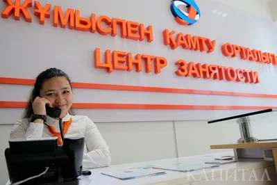 Формализация самозанятых: Как в Алматы вовлекают население в экономику города