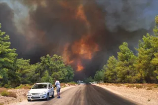 Российская газета