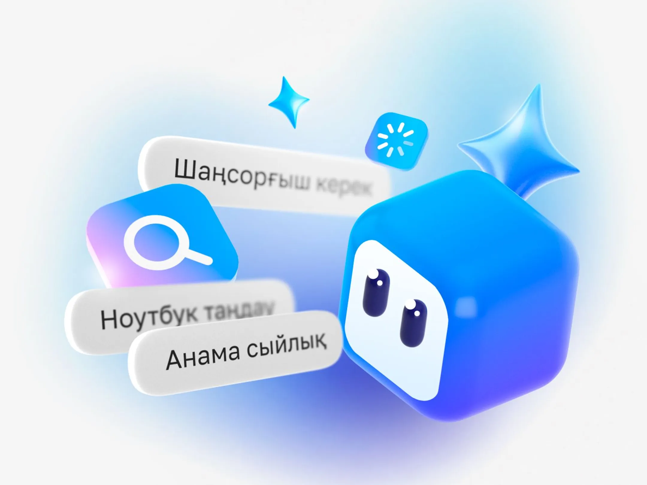 Изображение Kapital.kz