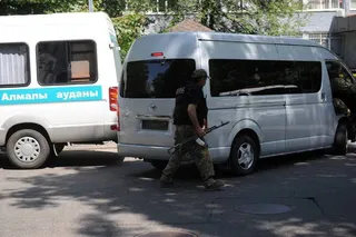 Капитал - В Алматы введен красный уровень террористической опасности