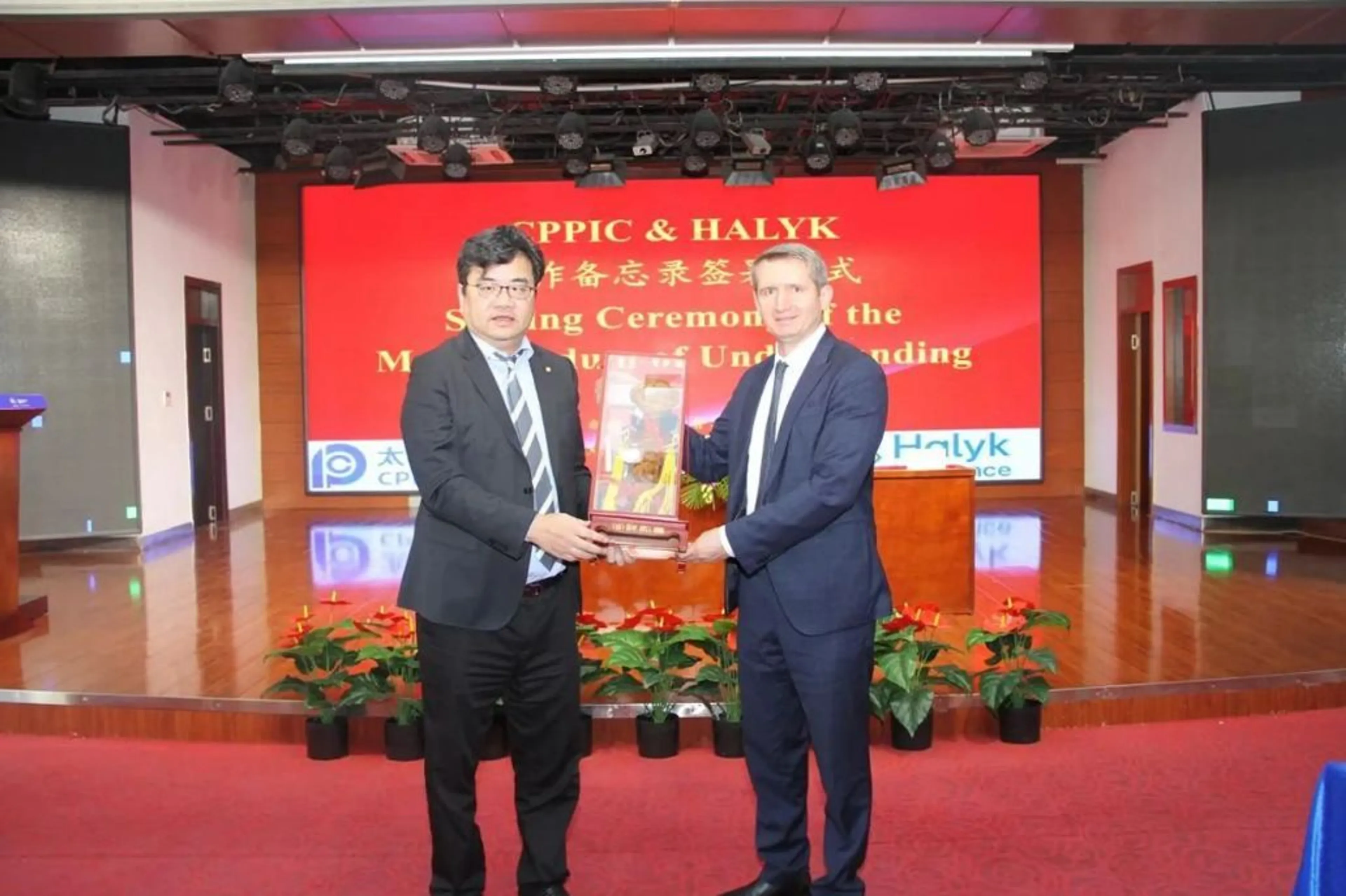 Фото: Halyk Insurance