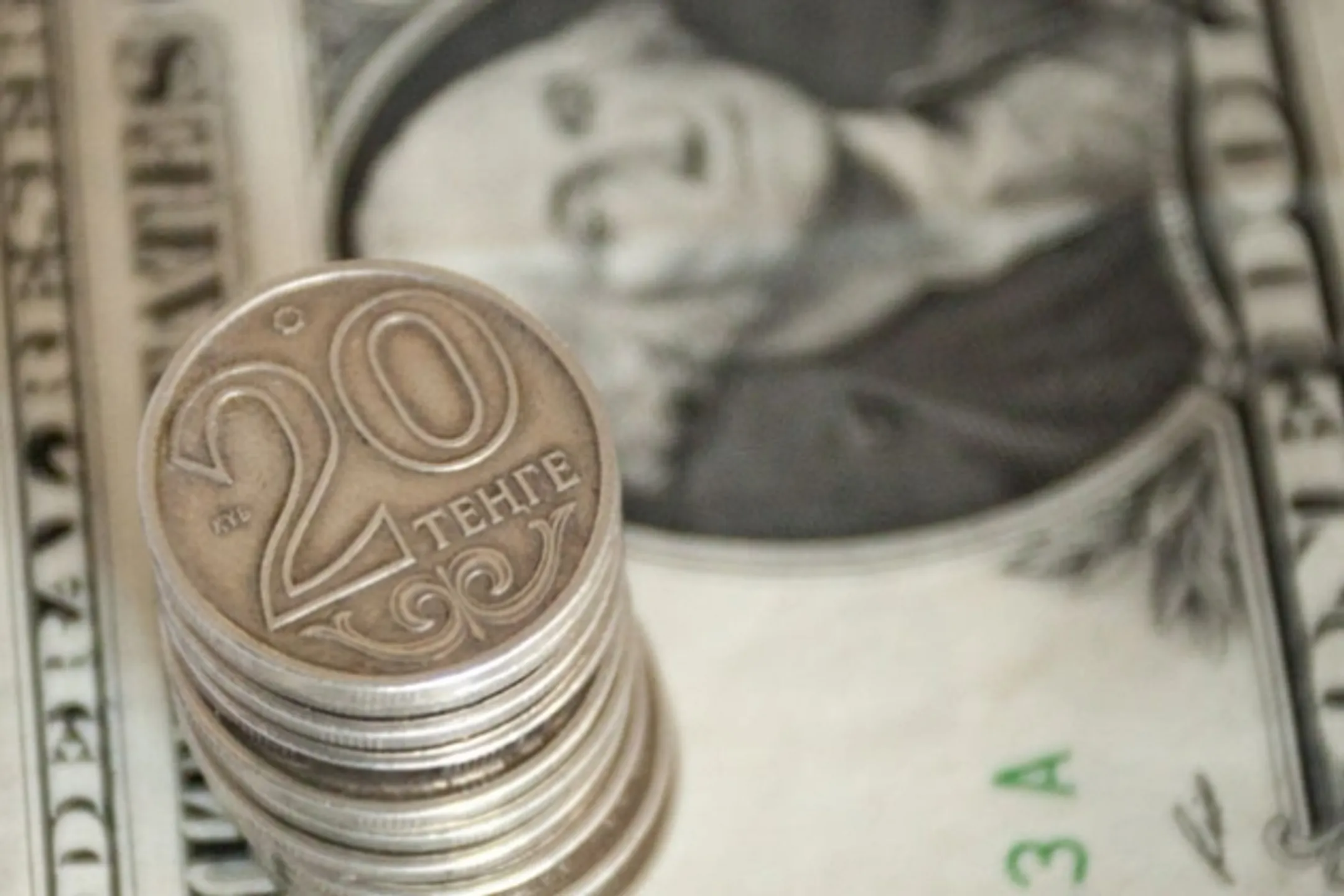 Курсы тенге к инвалютам на 30 октября - Image Kapital.kz