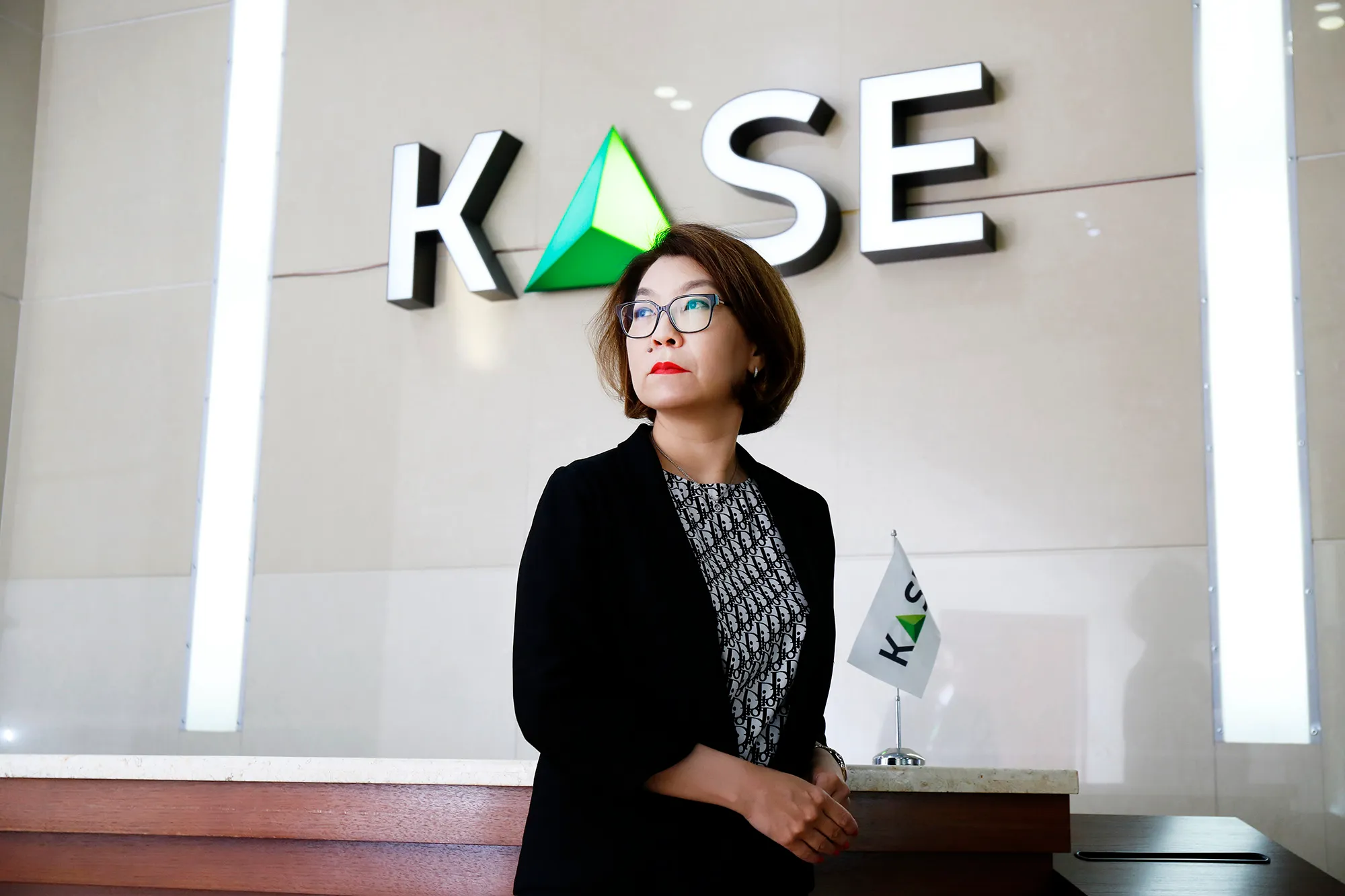 KASE прогнозирует рост розничных инвесторов за три года до 300 тысяч 