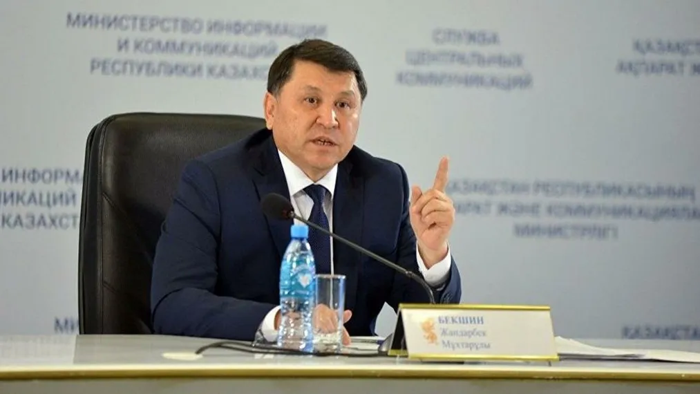 Капитал - Санитарные посты установят на въездах в Алматы на Курбан айт