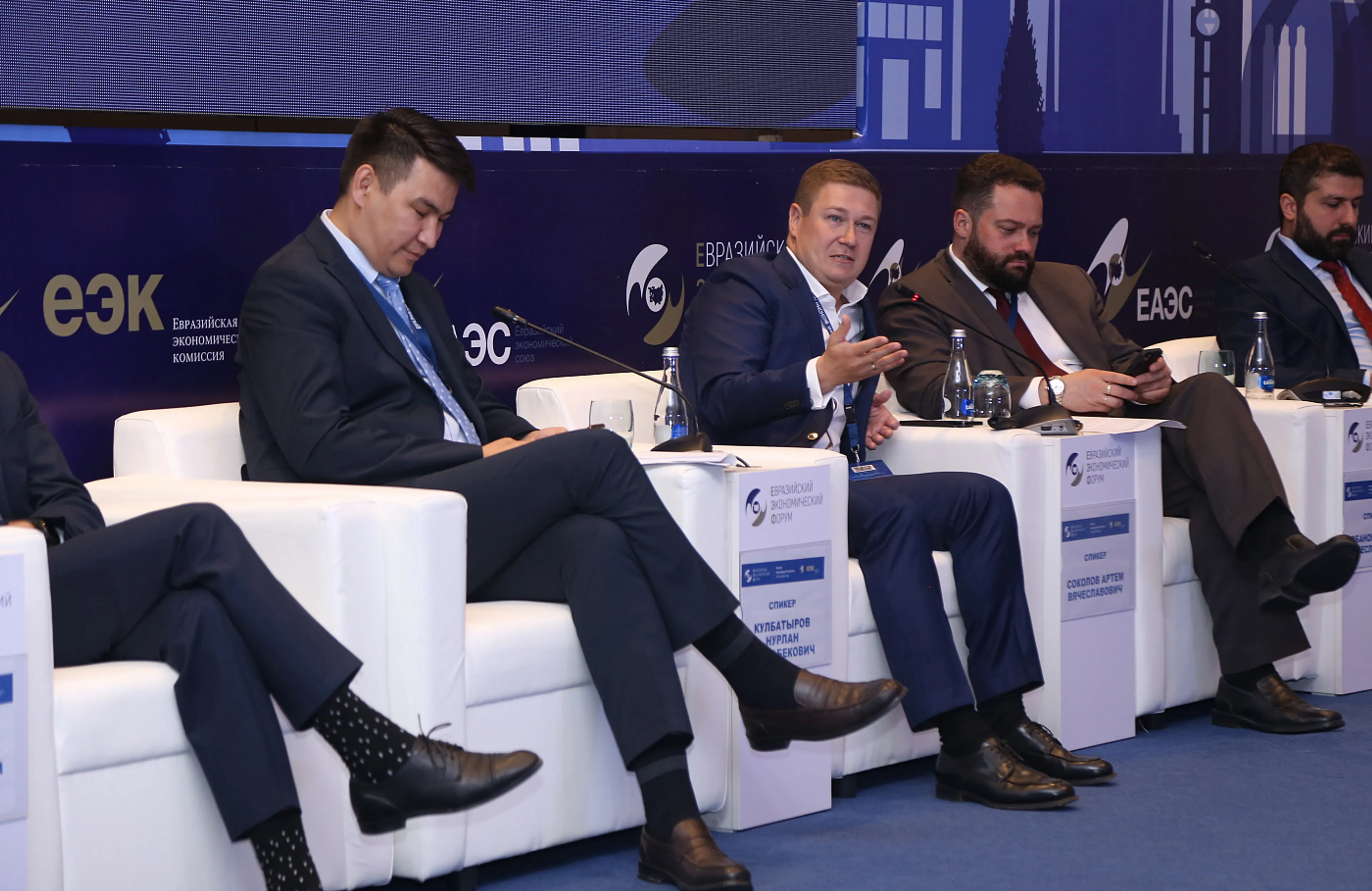 Капитал - Подписано соглашение о создании Единой Евразийской ассоциации интернет-торговли