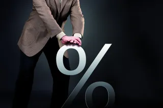 Капитал - Нацбанк сохранит базовую ставку на отметке 16,75% – эксперты