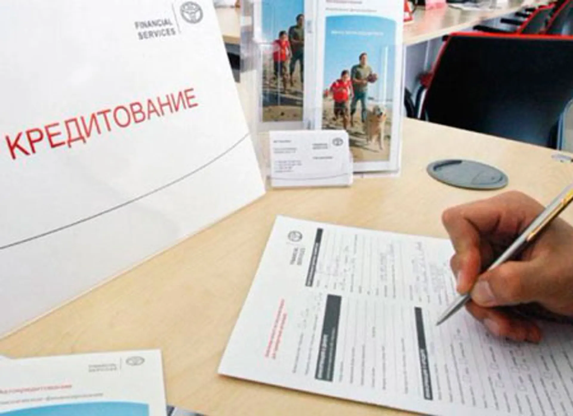 Капитал - 1,5 млрд. выделено на кредиты для Приаралья