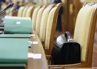 Капитал - Перестановки связаны с играми элитных группировок