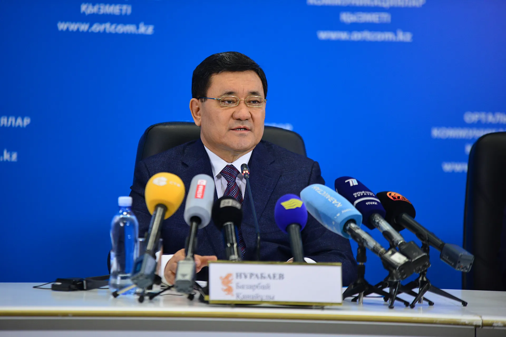 Капитал - Экс-главе Комитета геологии продлили арест до 6 июня