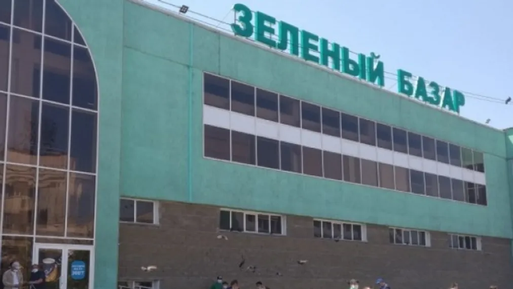 Капитал - Зелёный базар оштрафован на 620 МРП