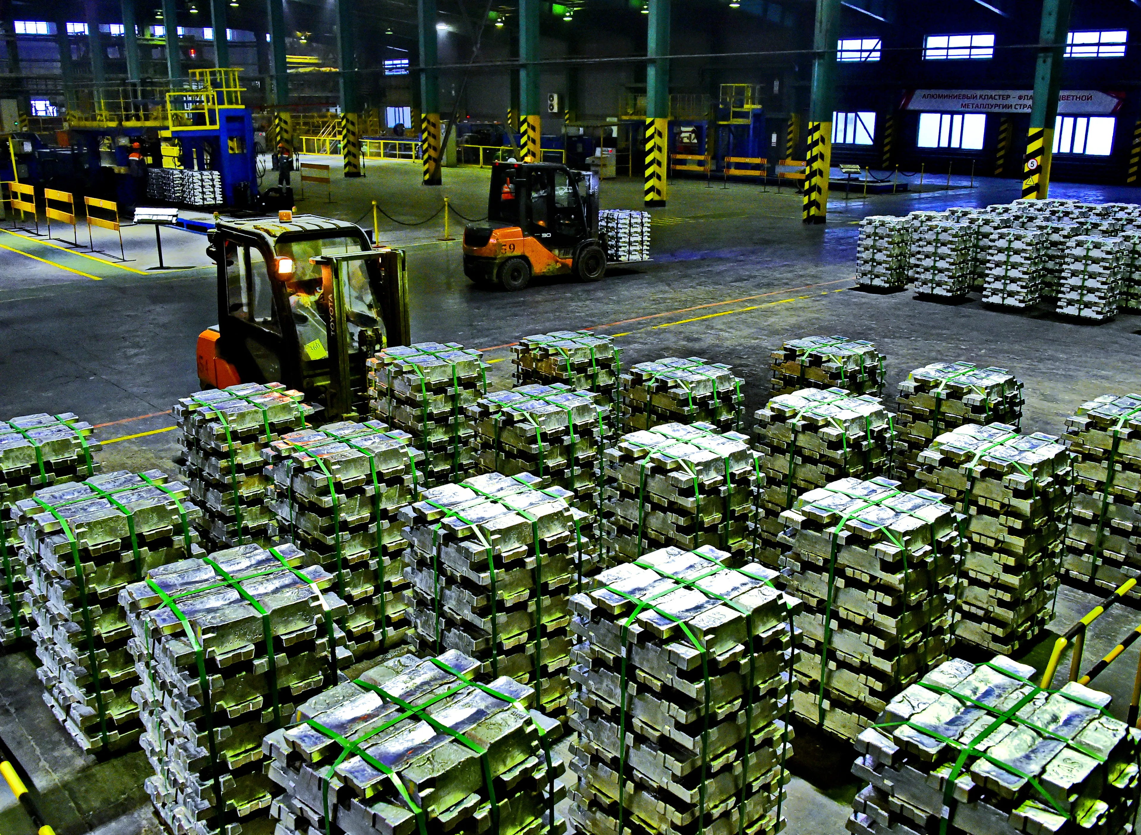 Капитал - В Павлодарском регионе создается алюминиевый кластер