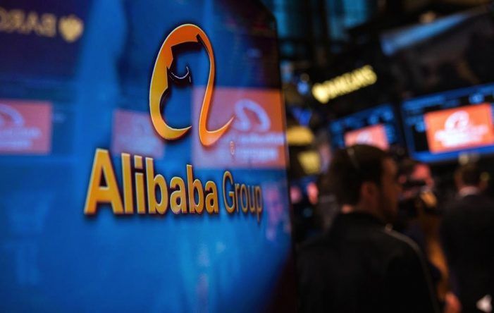 Alibaba обновила рекорд продаж в День холостяка- Kapital.kz