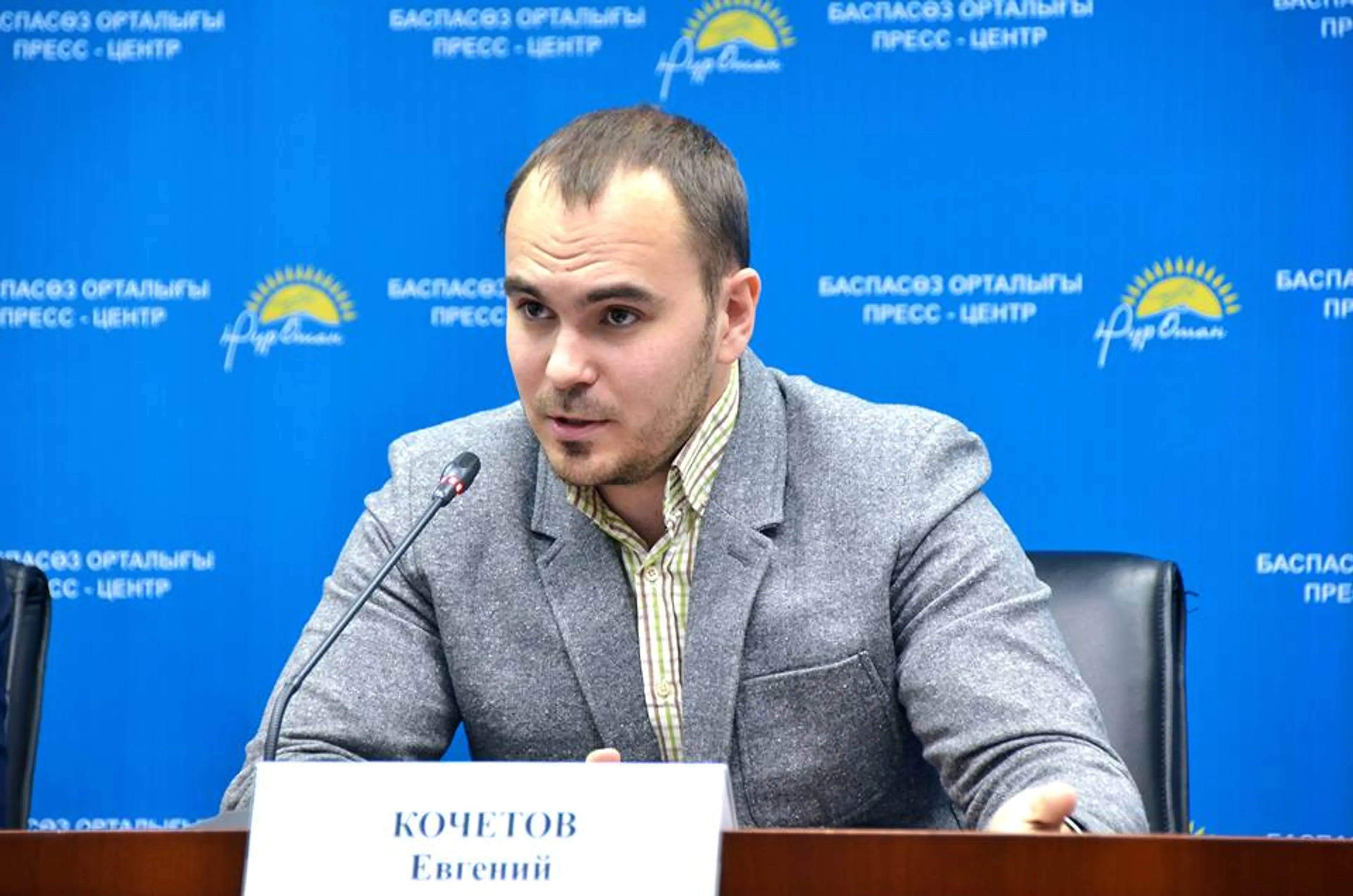 Капитал - Евгений Кочетов: Послушай Нацбанк и сделай наоборот