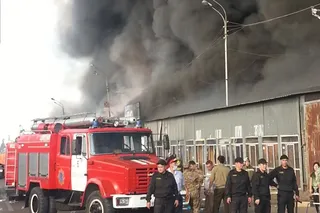 Капитал - МЧС обнародует черный список рынков