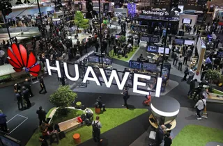 Капитал - Huawei и ZTE запретили поставлять оборудование в Австралию