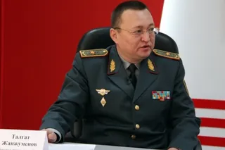 Капитал - Талгат Жанжуменов получил новое назначение