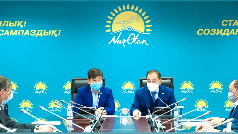 Капитал - Сформирован попечительский совет фонда Birgemiz