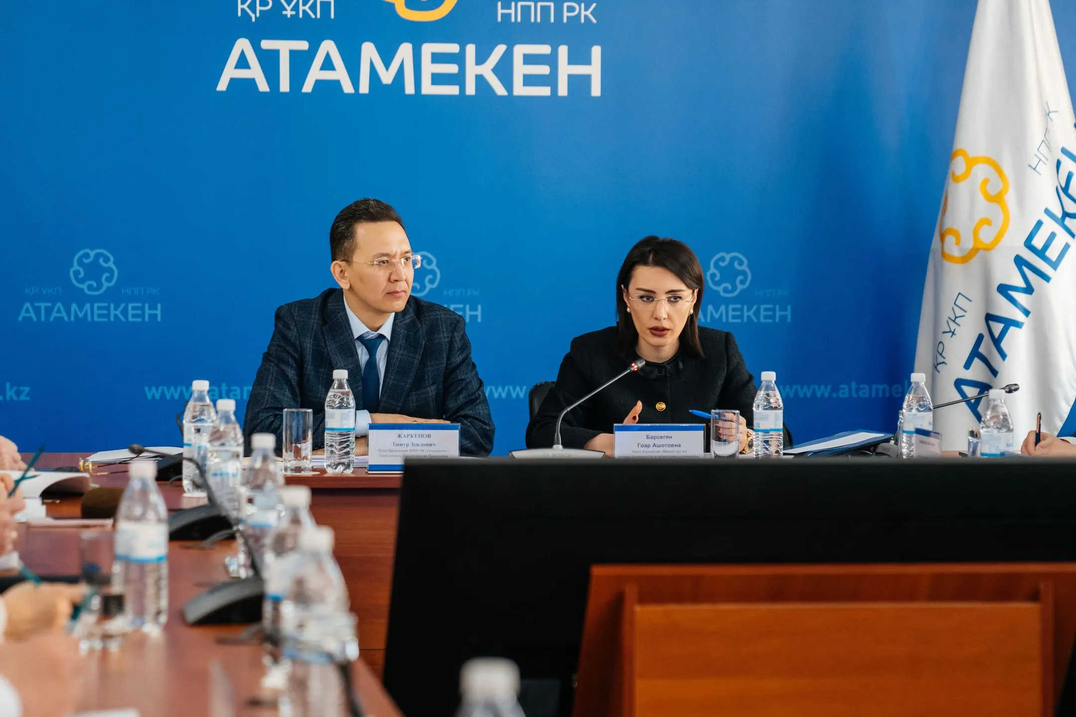 Фото: пресс-служба НПП «Атамекен»