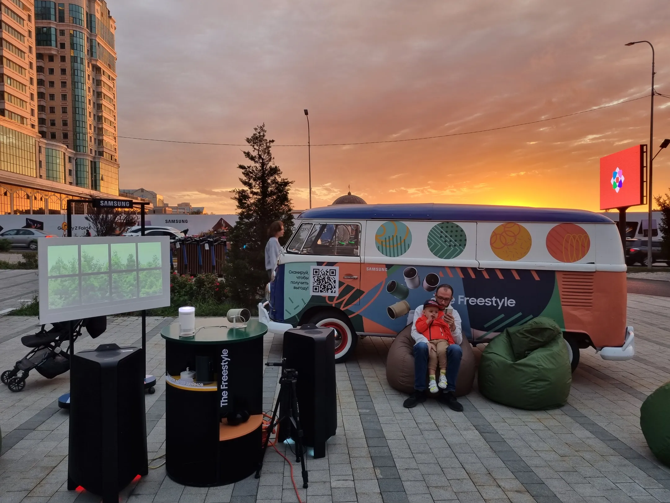 Samsung приглашает на The Freestyle-вечеринку в Алматы - Image Kapital.kz