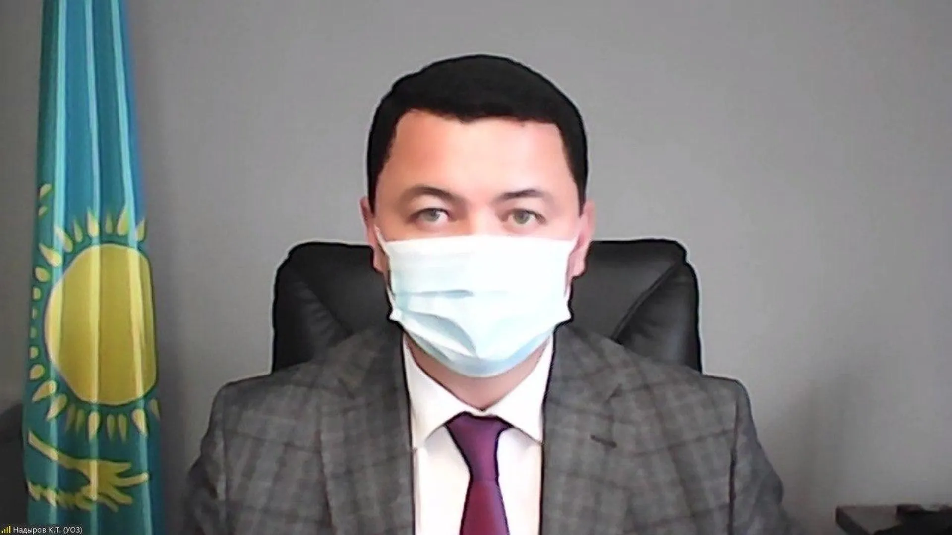 Капитал - В Алматы создан Центр телемедицины