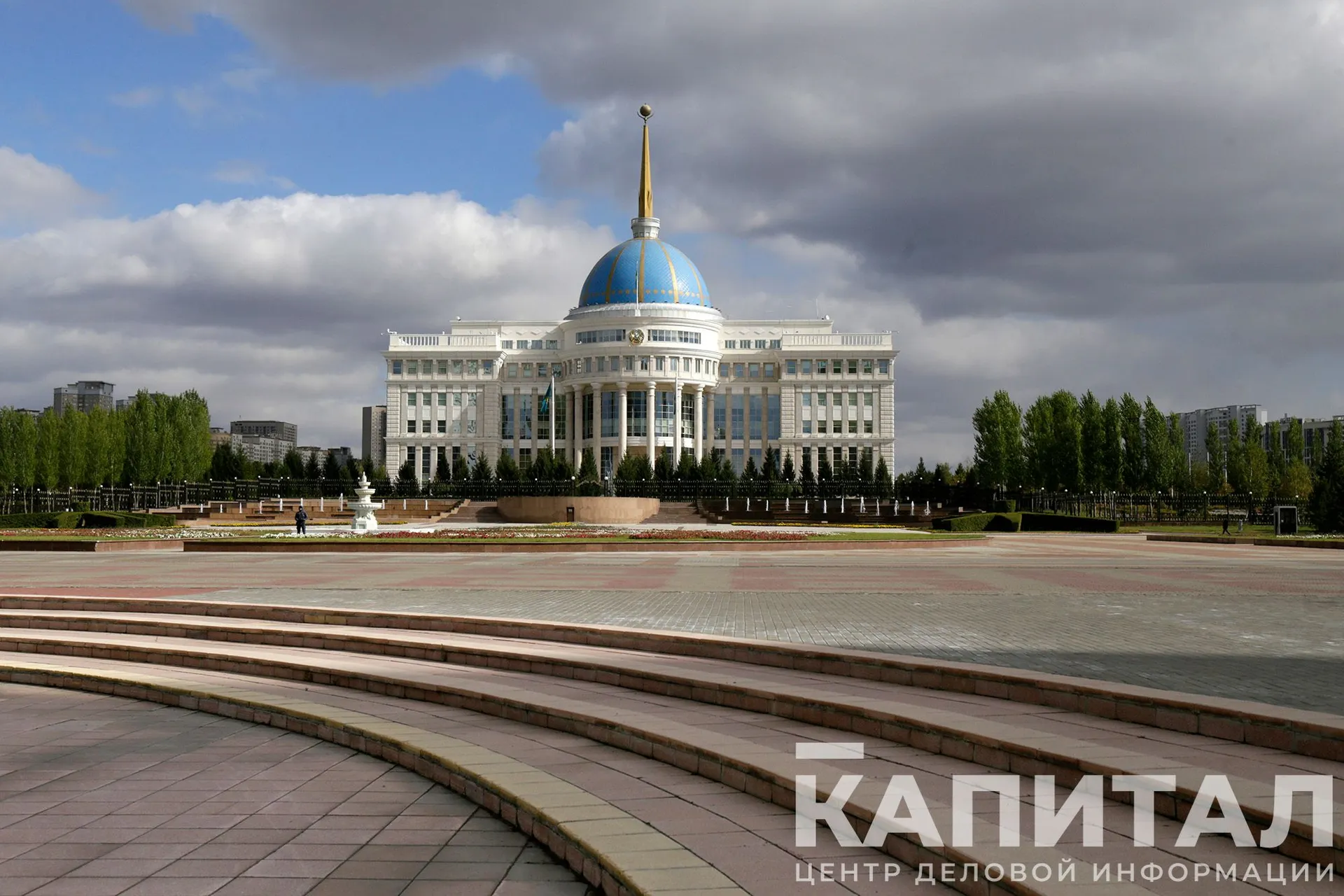 Капитал - Глава РК поздравил Александра Вучича с Днем государственности Сербии