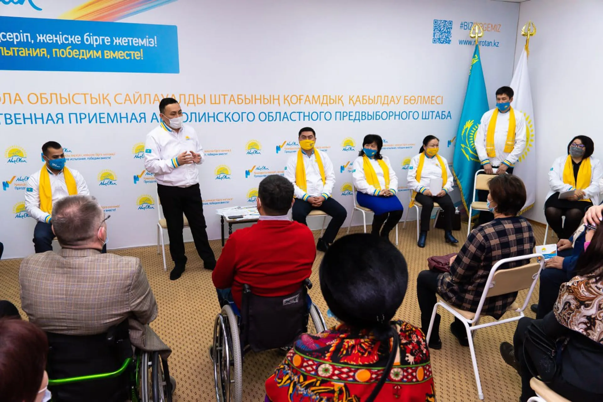 Капитал - Решение проблем инвалидов – в приоритете у кандидатов в депутаты