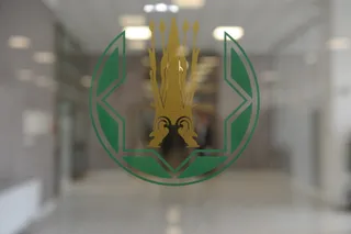 Капитал - Нацбанк предупредил о недостоверных информационных атаках