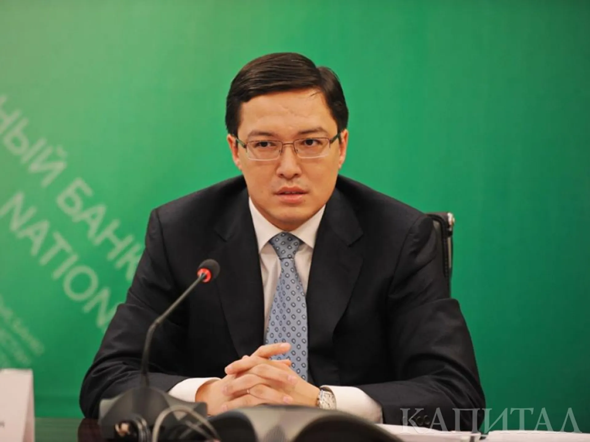 Капитал - Нацбанк ответил на критику в свой адрес