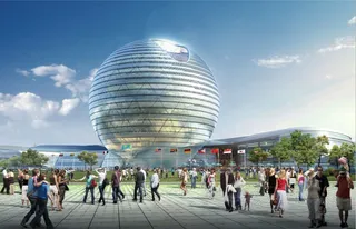 Капитал - ЭКСПО-2017: от искусственного интеллекта до зданий со «шкурой ящериц»