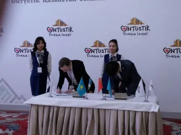 Казахстан, Узбекистан и Китай готовы совместно развивать туризм