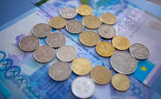 Капитал - Казахстанцы выплатили в бюджет свыше 26 млрд тенге