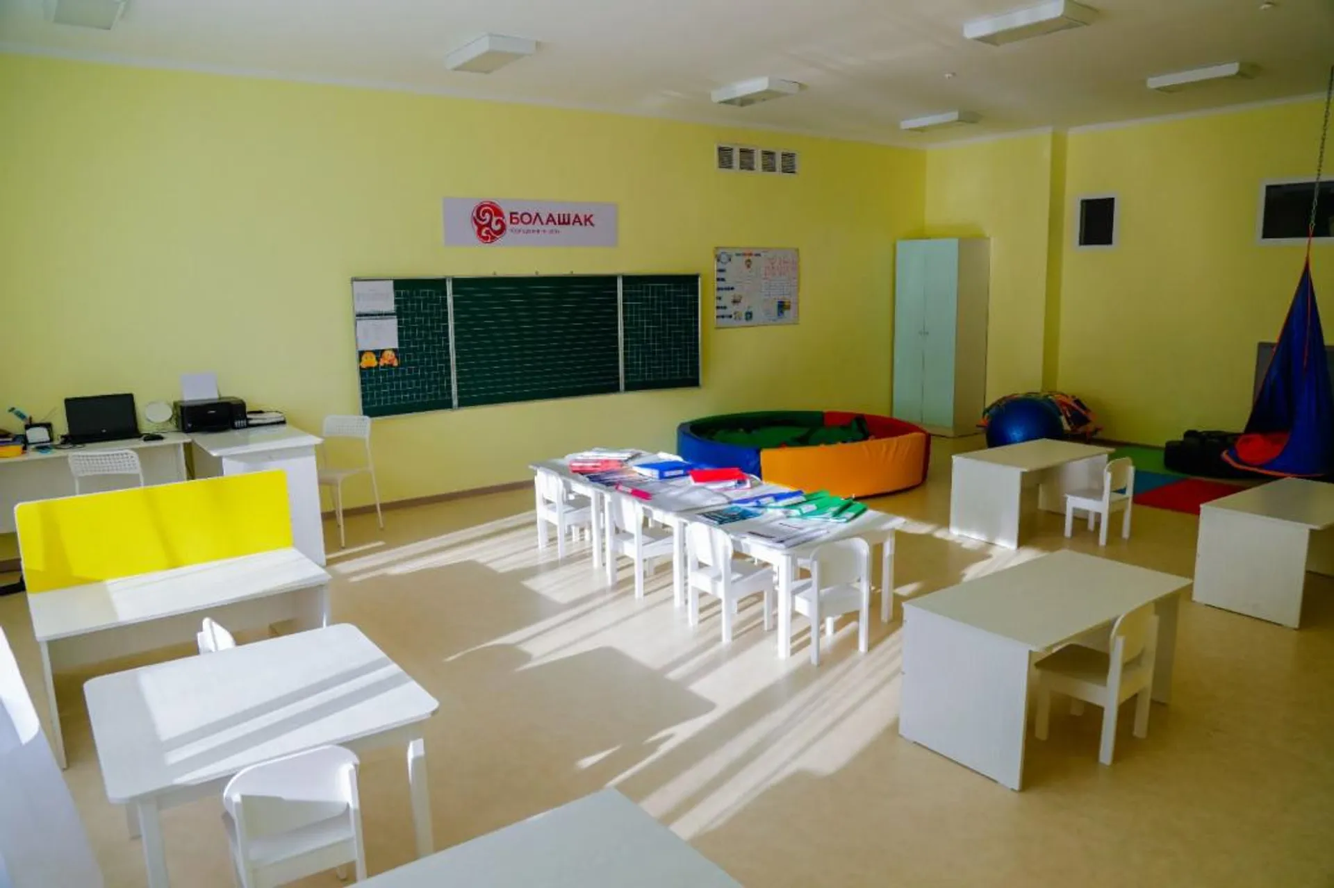 Капитал - В Астане возобновят строительство государственных детсадов