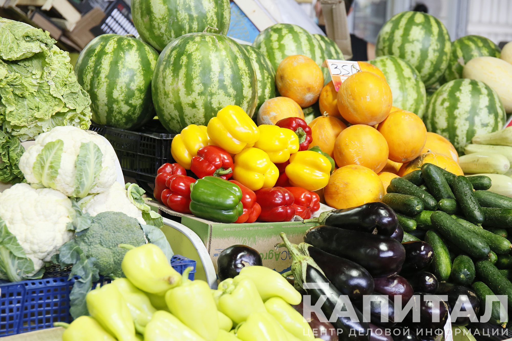 По продовольственной безопасности Казахстан заметно уступает России и Беларуси- Kapital.kz