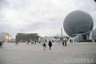 Назначены руководители Биржи МФЦА