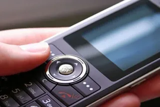 Капитал - Новая система SMS-оповещения о ЧС может появиться в 2017 году